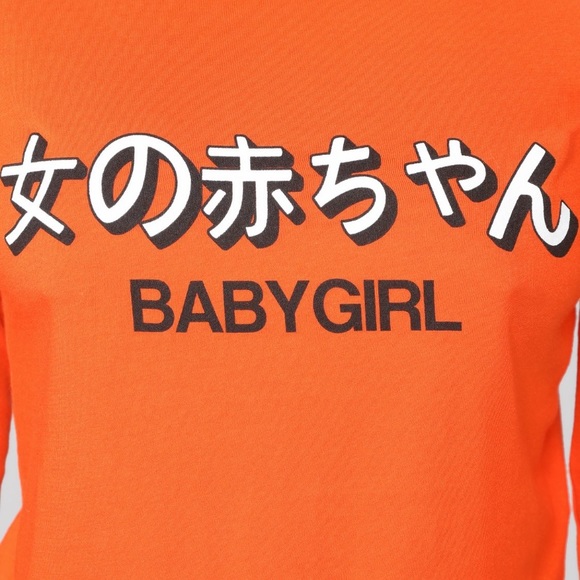 FASHION NOVA - Foreign girls crop top - Picture 3 of 4